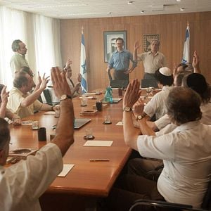 Foto 7 Dias em Entebbe