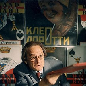 Foto Viktor Sergachyov
