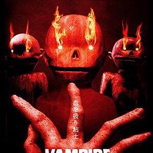 Foto Chi o sû nendo