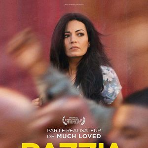 Foto Primavera em Casablanca