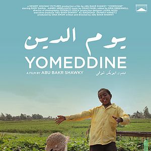 Foto Yomeddine - Em Busca de um Lar