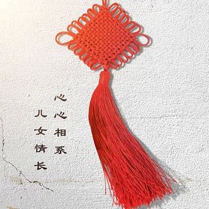 Foto Amor até às Cinzas