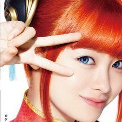 Foto Gintama 2: Quebrando As Regras