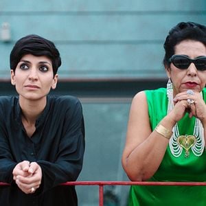 Foto Procurando por Oum Kulthum