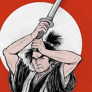 Foto Miyamoto Musashi