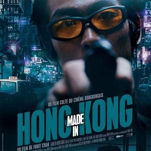 Foto Made in Hong Kong