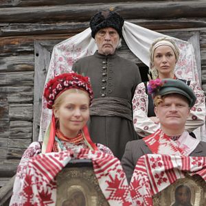 Foto Colheita Amarga