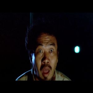 Foto Não Brinque com Fogo