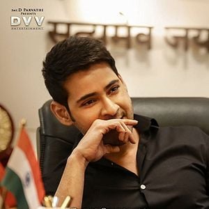 Foto Bharath Ane Nenu