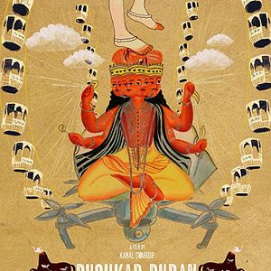 Foto Os Mitos de Pushkar