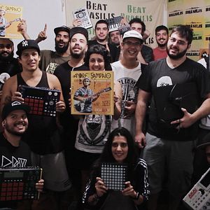 Foto Vinil, Poeira e Groove