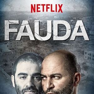 Foto Fauda