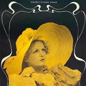 Foto Escrava do Amor