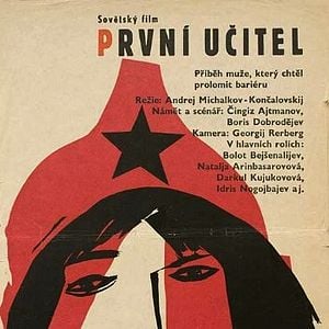 Foto Primeiro Professor