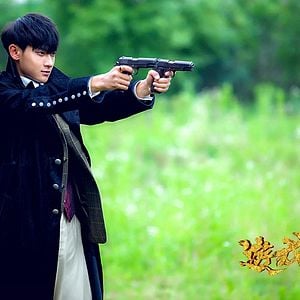 Foto Mudança no Jogo