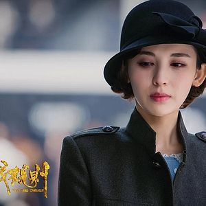 Foto Mudança no Jogo