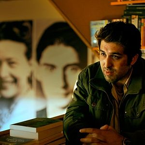 Foto A Árvore dos Frutos Selvagens