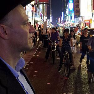 Foto Ghostbox Cowboy