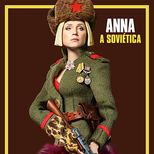 Foto Bem-vindos à Marwen