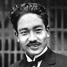 Foto Ryunosuke Tsukigata