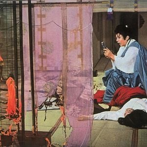 Foto Koiya Koi Nasuna Koi