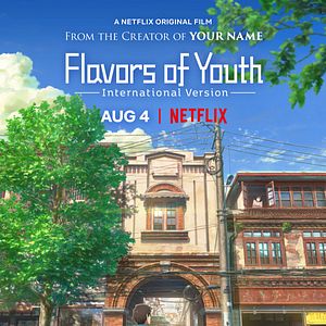 Foto Shiki Oriori: O Sabor da Juventude