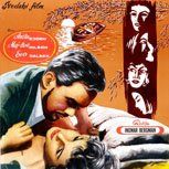 Foto Quando as Mulheres Esperam