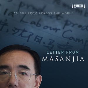 Foto Letter from Masanjia