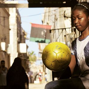 Foto Campos da Liberdade