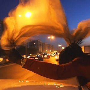 Foto Campos da Liberdade