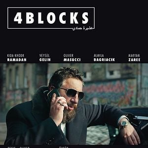 Foto 4Blocks