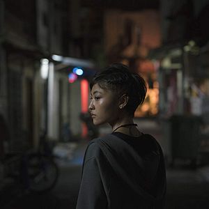 Foto Uma Terra Imaginada