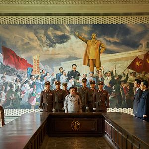 Foto Gongjak