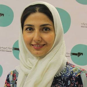 Foto Bahar Noohian