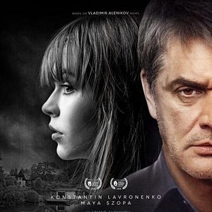 Foto Estranhos da Paciência