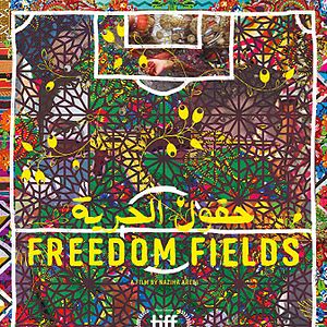 Foto Campos da Liberdade