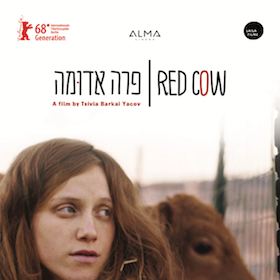 Foto A Vaca Vermelha