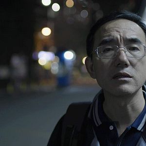 Foto Letter from Masanjia