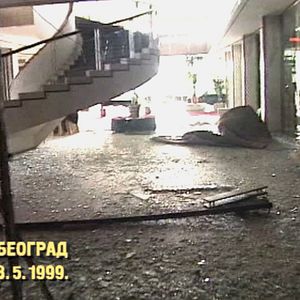 Foto Hotel Iugoslávia