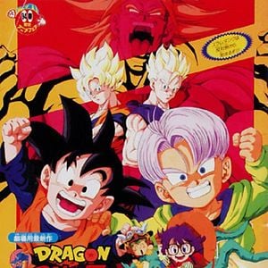 Foto Dragon Ball Z: O Retorno do Guerreiro Lendário