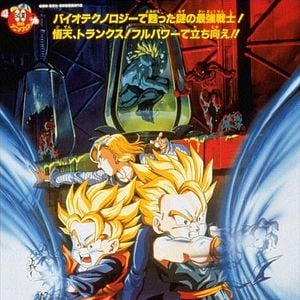 Foto Dragon Ball Z: O Combate Final