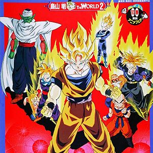 Foto Dragon Ball Z: O Poder Invencível