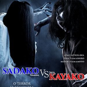 Foto O Chamado vs. O Grito