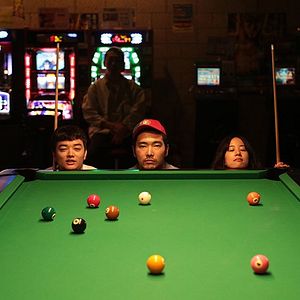 Foto Kimi no tori wa utaeru