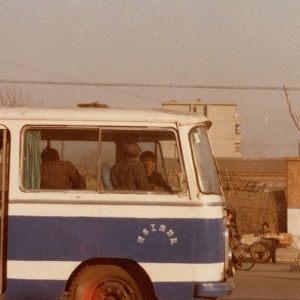 Foto Breathless Animals