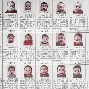 Foto One Child Nation