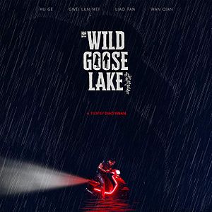 Foto O Lago do Ganso Selvagem