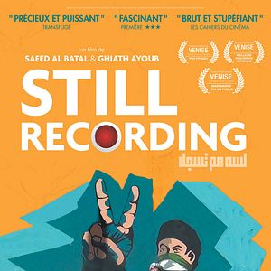 Foto Still Recording