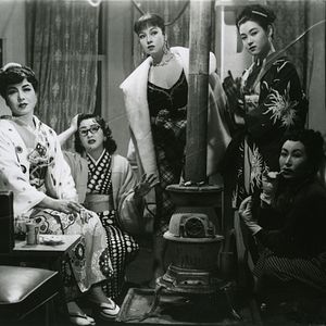 Foto A Rua da Vergonha