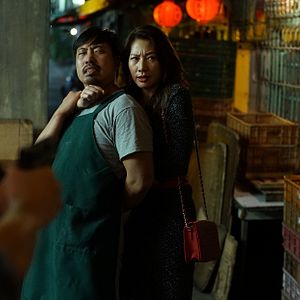 Foto Xing Fu Cheng Shi